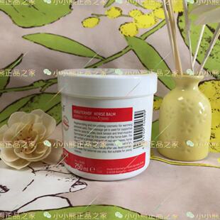 德国原装 湿肌肉酸痛 马栗马膏马油250ml热敷按摩凝胶发热肩颈关节