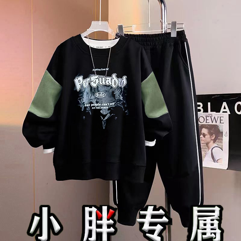 胖男童2025新款卫衣套装加肥加大中大童10致15岁宽松大码两件套潮