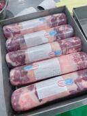 嘎乐西旗羊肉 呼伦贝尔西旗草地散羊腿卷5斤