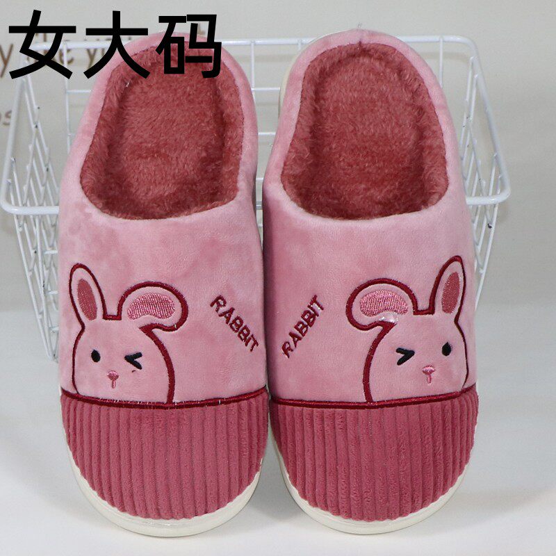 冬季女士大码棉拖鞋女大号41 42 43居家防滑加肥加大胖脚女棉拖绒