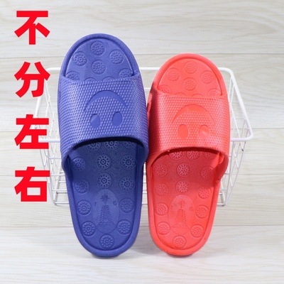 塔光不分左右脚浴池专用防滑耐磨