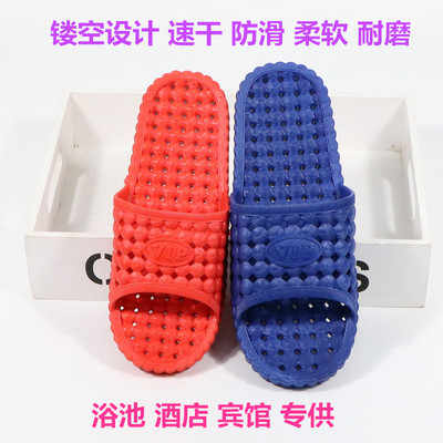 宾馆澡堂漏水防滑足疗浴场拖鞋