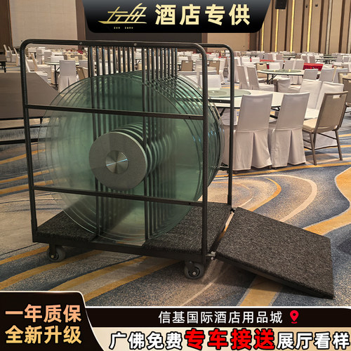 左舟玻璃转盘餐厅手推车