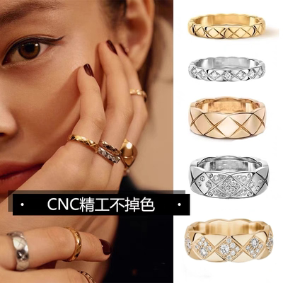 新款斜刘海菱格coco戒指叠戴指环