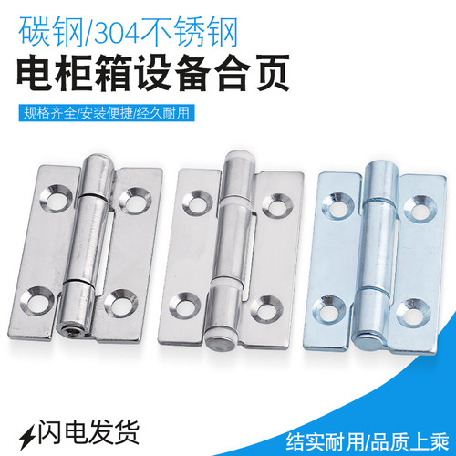 汤科规格齐全不锈钢材质