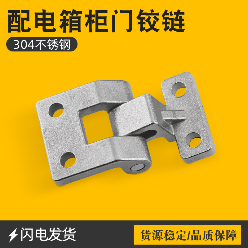 汤科规格齐全304不锈钢