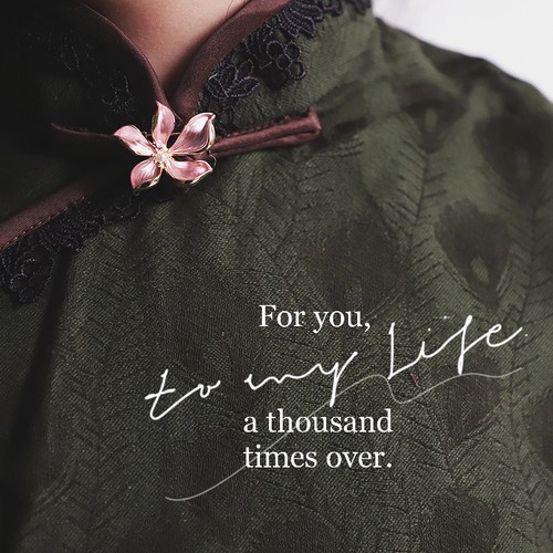 雾气迷蒙 复古粉色樱花莲花小领针女 旗袍开衫胸针配饰别针温柔风