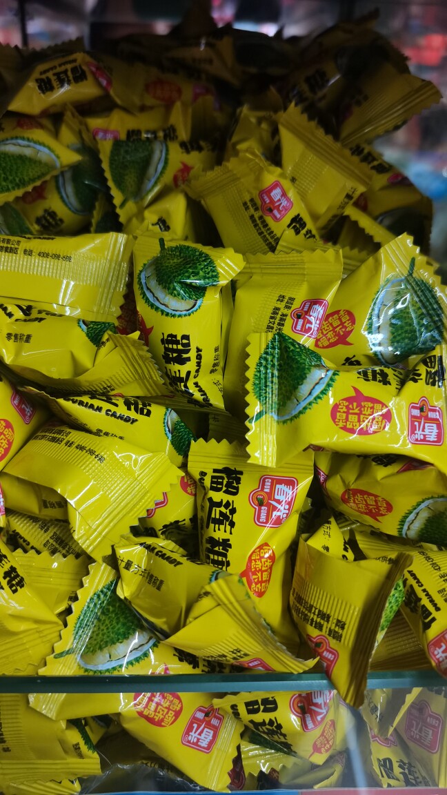 正宗海南特产春光牌榴莲糖硬糖水果糖榴莲味糖果500g装 一斤包邮