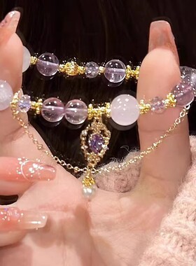 温柔系紫冰珠水滴雕花吊坠手链女款小众仙气轻奢手串手饰送闺蜜