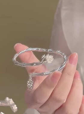 「步步生莲」新中式竹节莲花开口手镯气质小众级精致国风手饰女