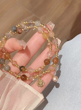 2025年新款彩发晶双圈手链女小众设计简约手串闺蜜生日礼物手饰品