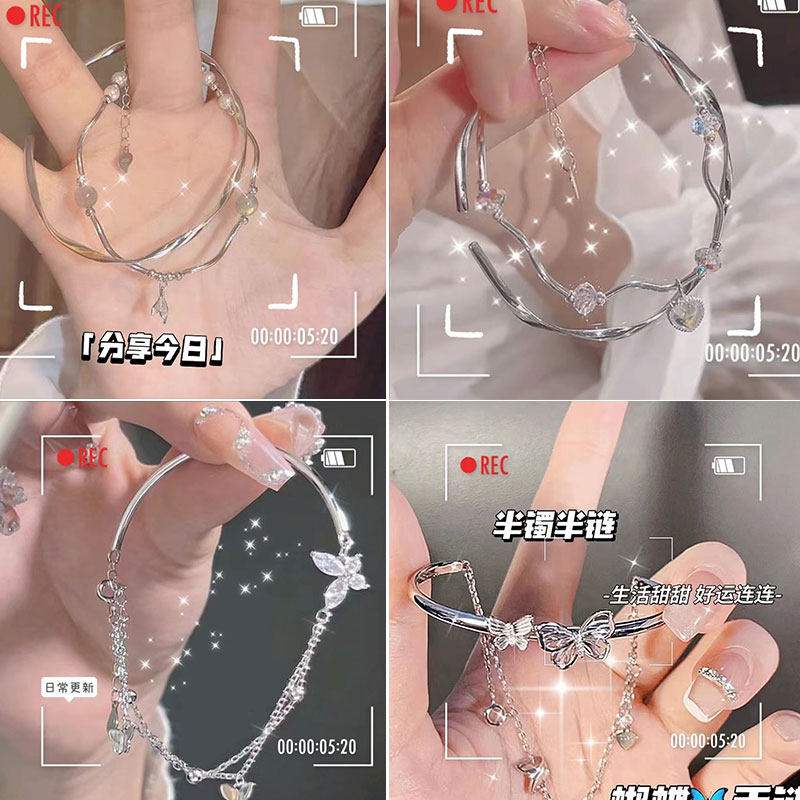 女黑蝴蝶手链闺蜜手链