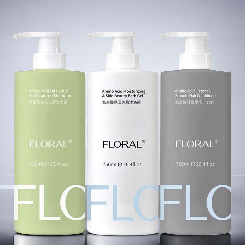 花慕兰氨基酸洗护套装三件套