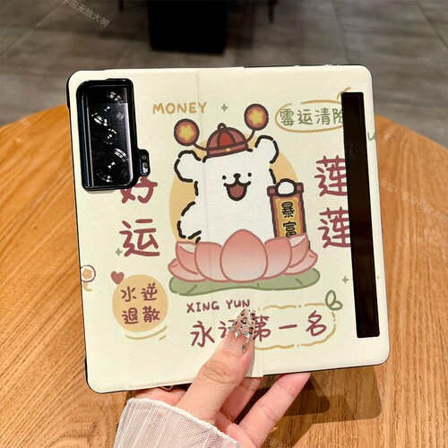 适用荣耀Magicvs手机壳Magicvs2/Magicv3/Magicv5典藏版翻盖皮套Magicv2卡通Magicvs至臻版保护套Magicv5仿皮