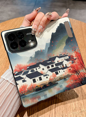 适用小米Mixfold4手机壳Mixfold3翻盖皮套Mixfold2商务小迷mixf0ld2插画新款创意彩绘仿皮时尚防摔保护套个性