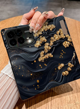 适用小米Mixfold4手机壳Mixfold3翻盖皮套Mixfold2商务24o72PX77C彩绘创意防摔插画时尚保护套新款个性仿皮潮