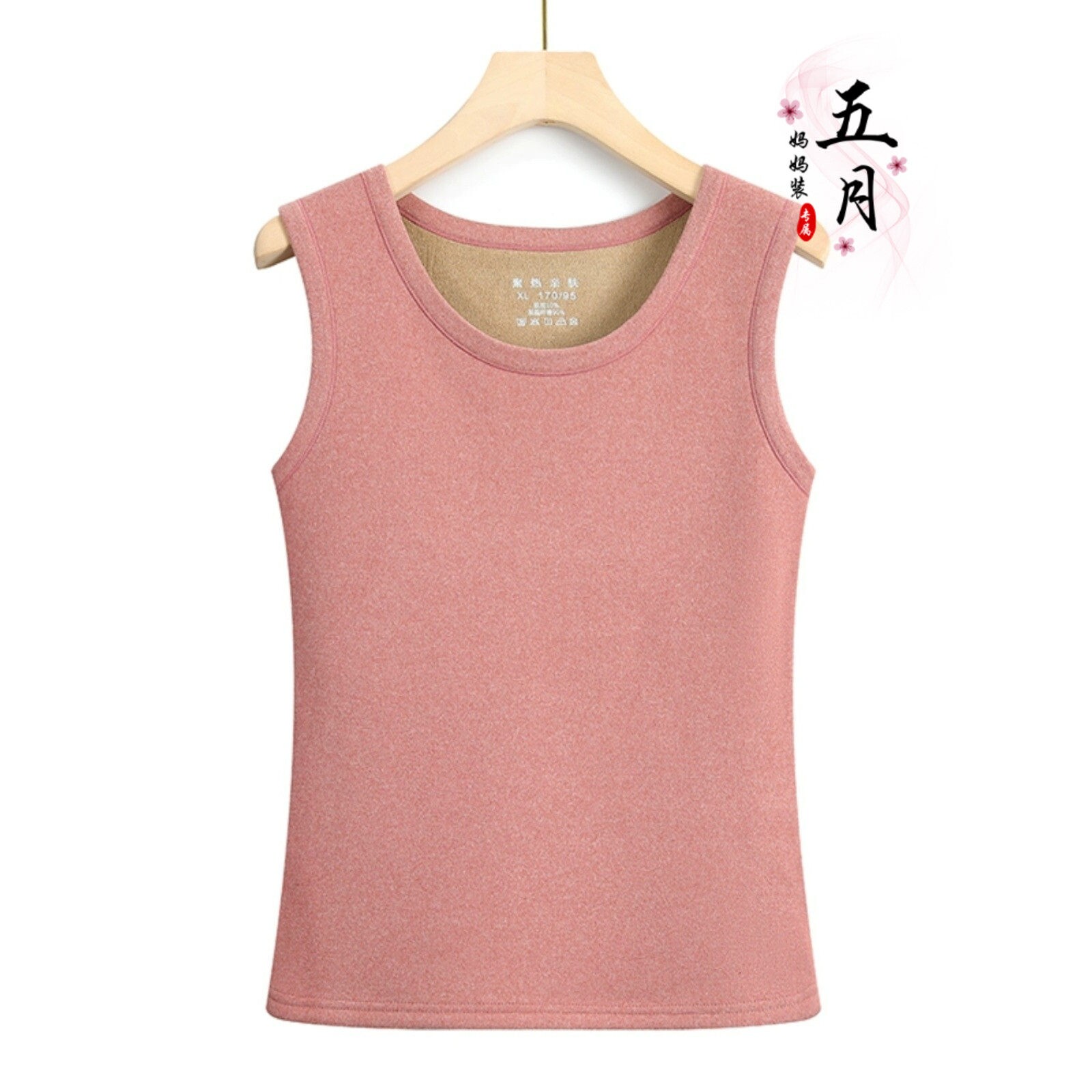 妈妈冬装新款加绒背心女冬季德绒保暖内衣奶奶保暖马甲内搭打底衫