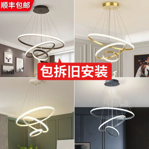 包安装创意个性餐厅吊灯