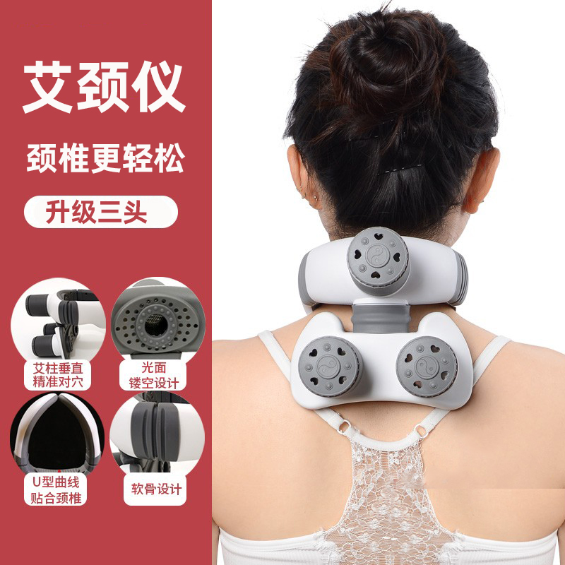 颈椎艾灸神器大椎穴脖子艾灸盒罐
