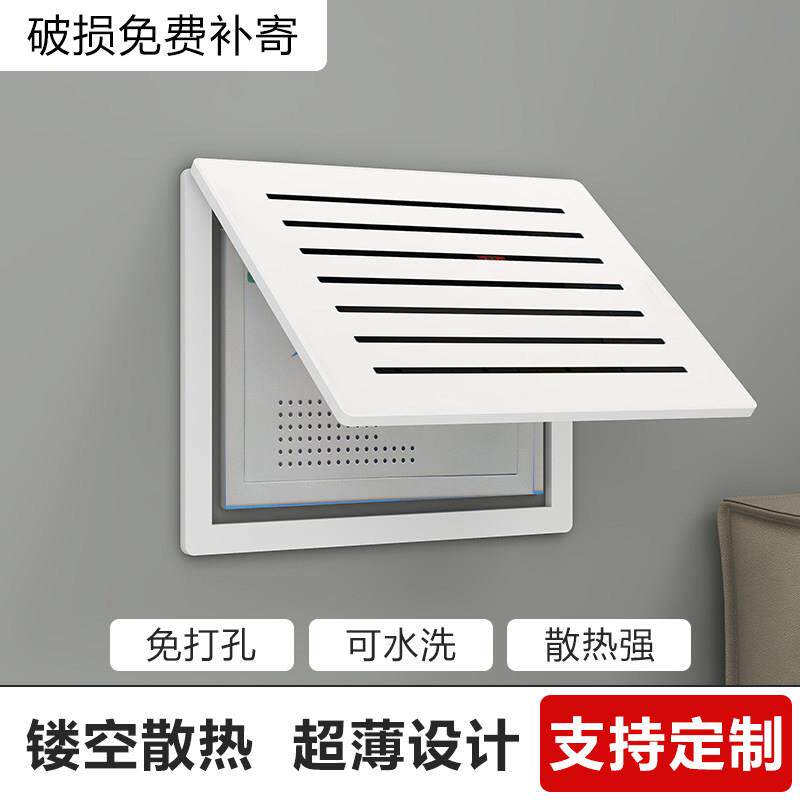 电表箱装饰画多媒体弱电箱遮挡装饰电闸配电箱网路线盒盖板2026新