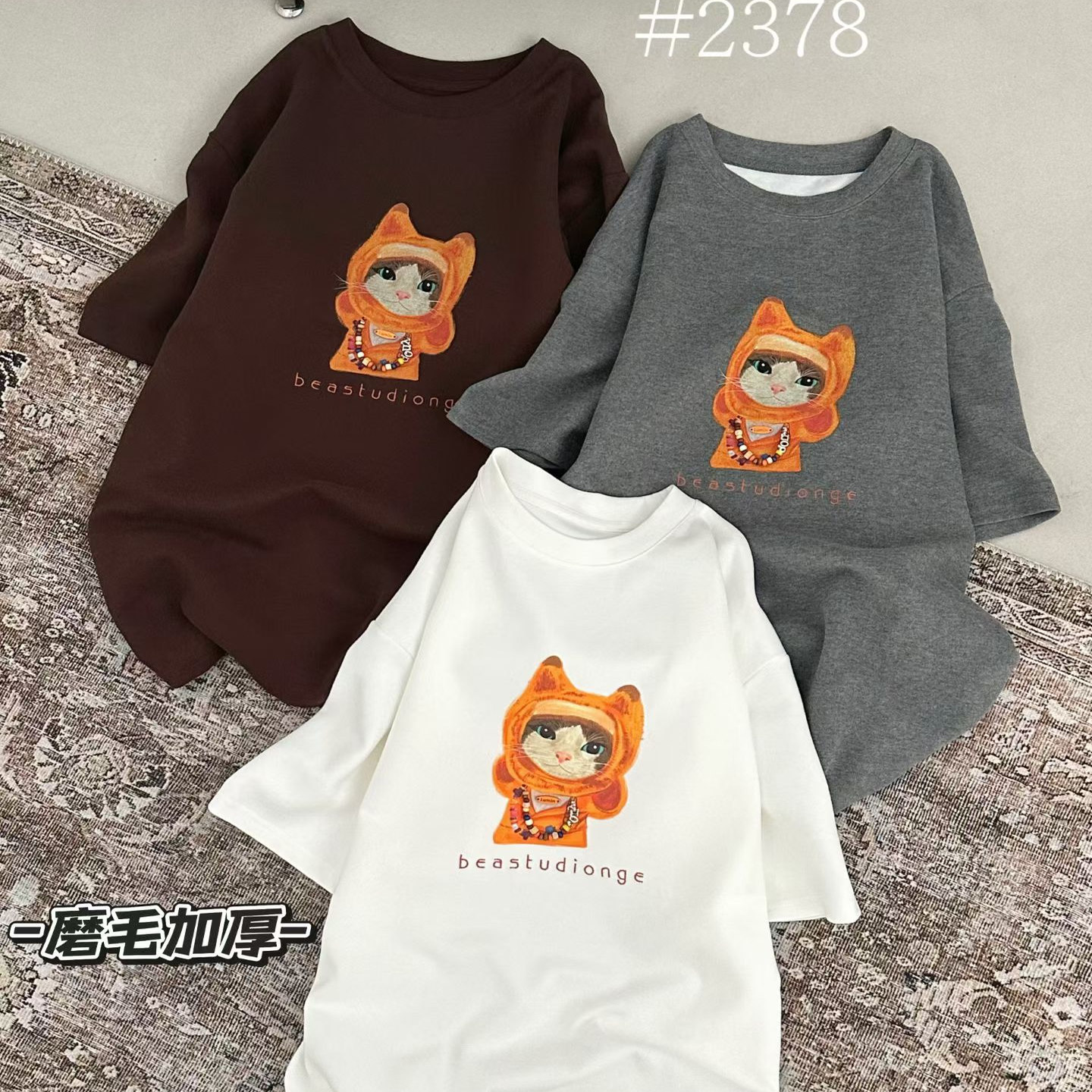时尚字母卡通猫咪宽松洋气T恤