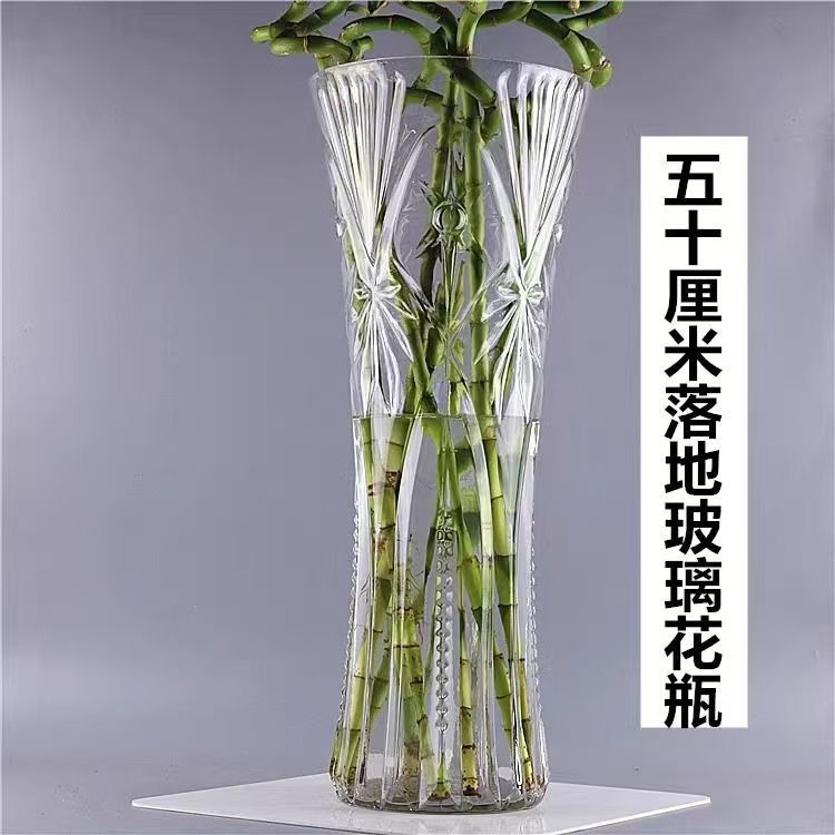 花瓶好物玻璃大花瓶玻璃山西客厅