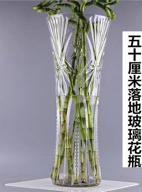 花瓶好物玻璃大花瓶玻璃山西客厅