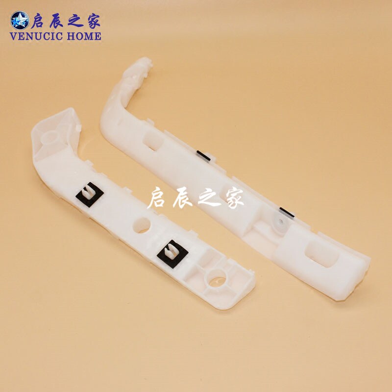 适配启辰D50R50R30T70T90M50VD60后保险杠支架后杠固定支架卡扣