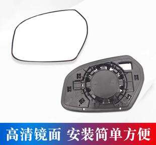 适用于启辰D60倒车镜片R30后视镜片反光镜左右玻璃镜子汽车配件