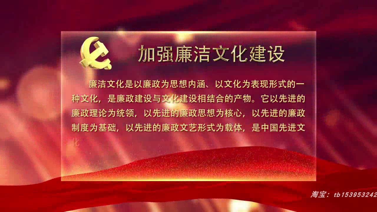 单位报告段落文字工作汇报人物字幕条讲话背景板标题AE模板10