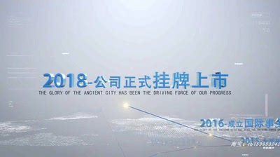 蓝色线条连接企业大事记时间线立体字幕ae模板31