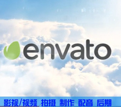 穿梭天空云层出现logo标志片头动画 云 天空 视频素材ae模板02