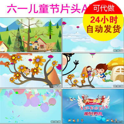 ①【自动发货】拍下宝贝后系统会自动发货，百度云链接下载地址会发送到您的旺旺聊天窗口。   ②【提醒注意】请不要设置旺旺不接收陌生人消息，以免接收不到资源的下载地址，谢谢！   ③【温馨提示】如需代做，可联系掌柜