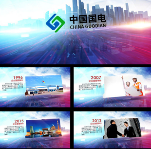 最新震撼大气清新企业图片文件展示企业历史回顾纪录片ae模板08