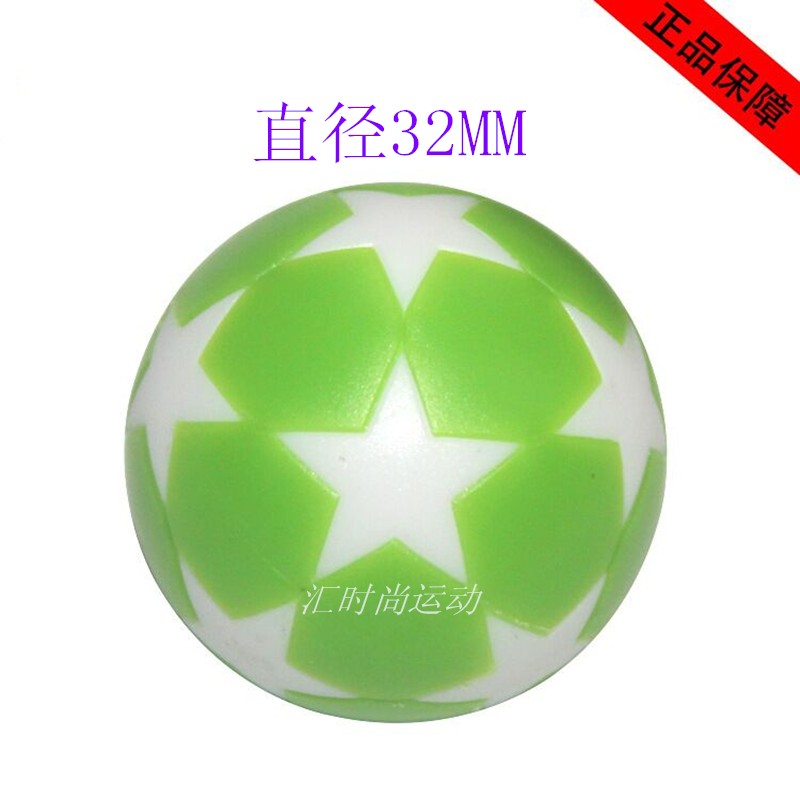 桌面足球桌动动健283236桌面鱼缸