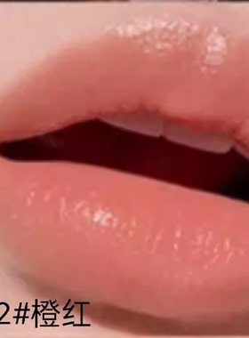 韩国正品immeme我爱元气满满润唇膏持久滋润保湿口红