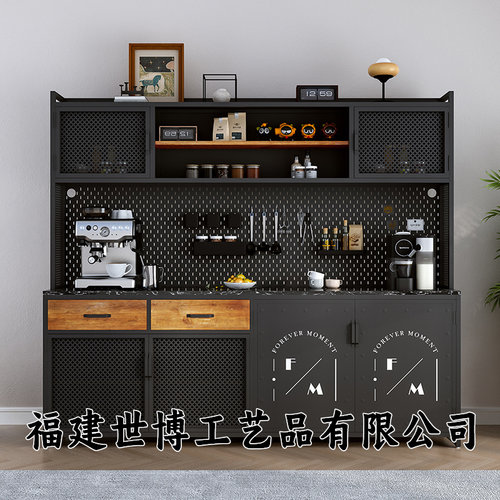 工业风餐边柜靠墙一体操作台 茶水柜客厅收纳柜储物柜边柜置物柜