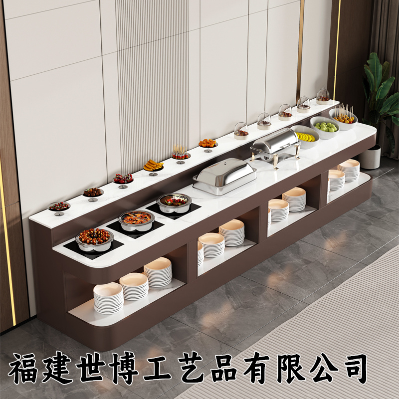 酒店自助早餐台餐厅食堂自助餐炉台民宿宾馆托管足浴轻食自助餐台