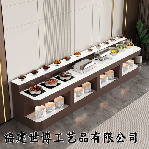 酒店自助早餐台餐厅食堂自助餐炉台民宿宾馆托管足浴轻食自助餐台