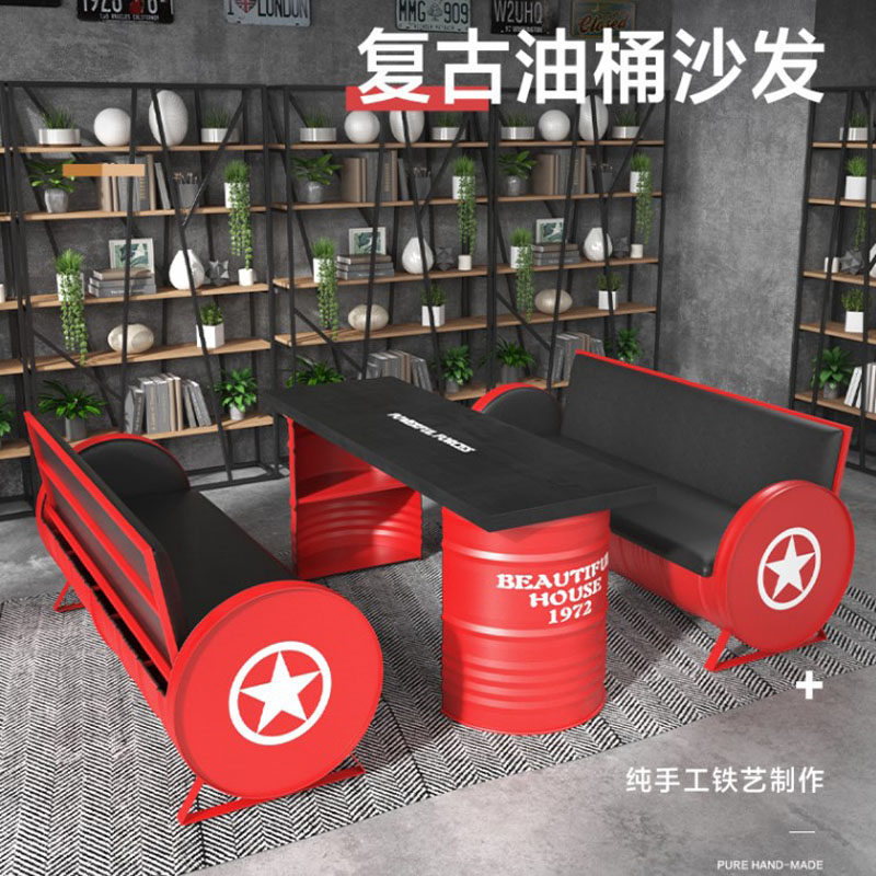 酒吧卡座桌椅工业风创意咖啡奶茶店清吧ktv定制铁艺组合油桶沙发