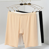 妈妈裤 女夏平角四角女防走光莫代尔棉加裆加大码 打底裤 五分安全裤