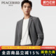 西装 西服 春新款 挺括西装 B1BAE1X17 修身 太平鸟男装