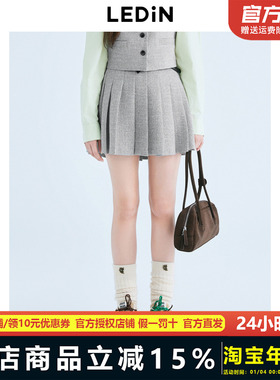 【商场同款】乐町基础肌理百褶裙春新款学院灰色半身裙C2GEF1119