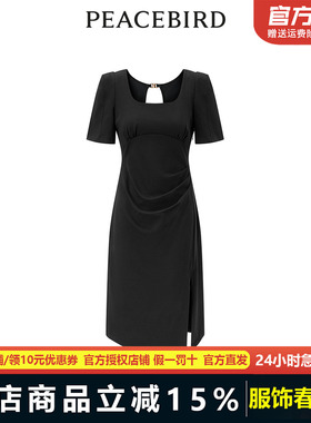 【商场同款】太平鸟女装2024年夏季新款抽皱针织连衣裙A1FAE2411