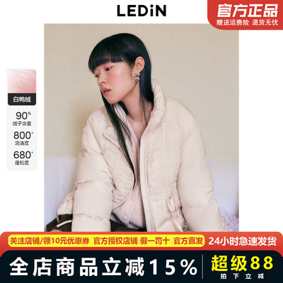 【LOTSYOU联名】乐町商场同款甜美羽绒服新款保暖外套C1ACE4413