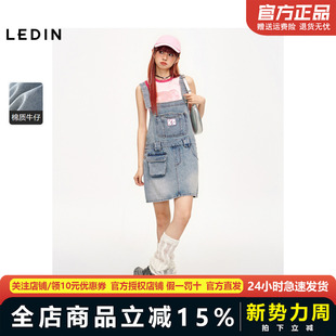 工装 乐町2024夏季 背带直筒牛仔连衣裙C2FAE2345 商场同款