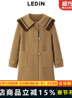 乐町学院风毛呢大衣秋冬牛角扣中长款外套C1AAD4228