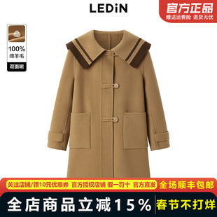 乐町学院风毛呢大衣秋冬牛角扣中长款外套C1AAD4228