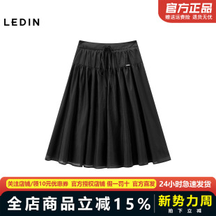 乐町蝴蝶结系带长裙夏季 新款 A摆伞裙半身裙C2GFF2728 商场同款