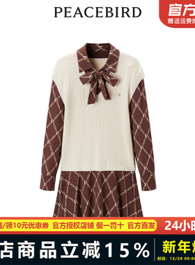 太平鸟女装2023冬季新款拼接假两件连衣裙A1FAD4271